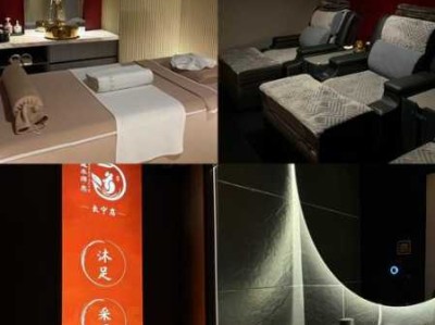 上个月去了广州高端足道,技师按的很舒服，强烈推荐