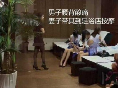 上个月去了上海杨浦区附近沐浴,技师按的很舒服，强烈推荐