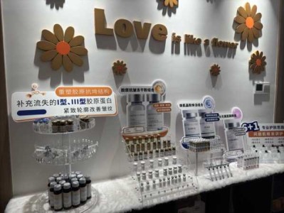 上个月去了上海杨浦区高档spa,为人和善，服务态度好