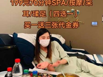 上个月去了上海浦东区周边spa,力度合适，很舒服