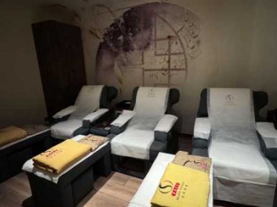 烟台私密足道会所门店