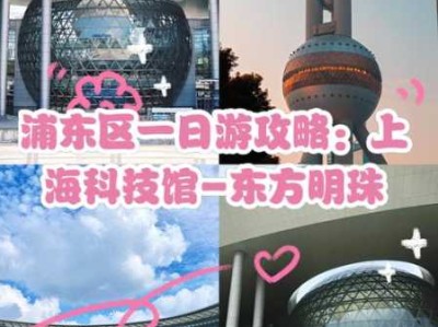 上个月去了上海浦东区周边沐浴,为人和善，服务态度好
