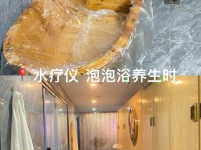 上个月去了上海浦东区周边木桶浴,技师操作很不错，比较到位