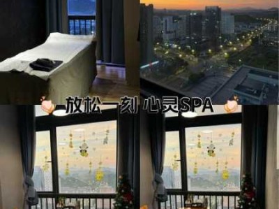 上个月去了上海青浦区同城足浴,技师按的很舒服，强烈推荐