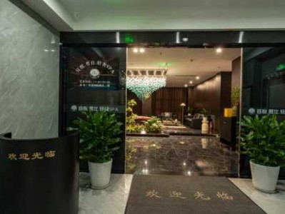 重庆性价比推拿会所门店