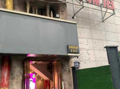 南昌个人沐浴会所门店