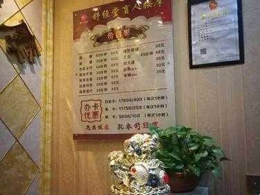 上个月去了上海青浦区同城洗浴,技师操作很不错，比较到位