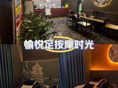 上个月去了上海浦东区同城沐浴,技师操作很不错，比较到位