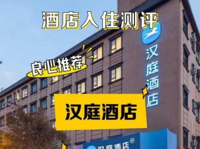 上个月去了上海杨浦区附近桑拿,按的很不错，下次还会来