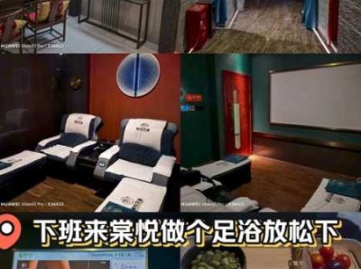 上个月去了上海杨浦区附近洗脚,力度合适，很舒服