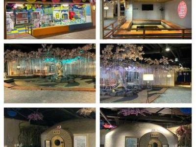 青岛泡澡沐浴会所实体店