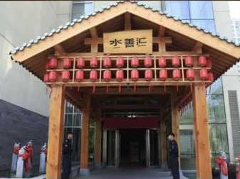 上个月去了上海杨浦区周边水疗,按的很不错，下次还会来