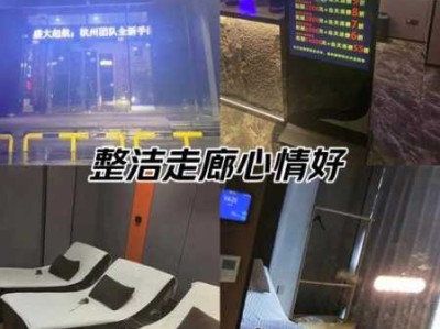 上个月去了广州附近足道,技师服务很好，手法很好