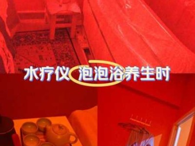 上个月去了上海杨浦区附近spa,技师按的很舒服,强烈推荐