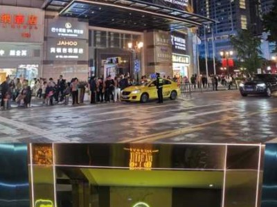 重庆豪华spa会所门店