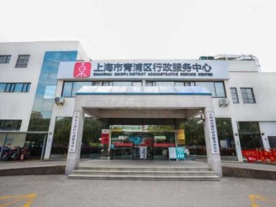 上个月去了上海青浦区周边桑拿,为人和善,服务态度好