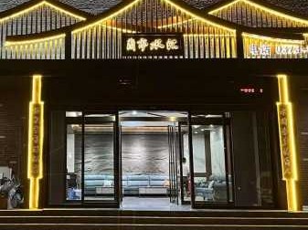 郑州周边油压会所实体店