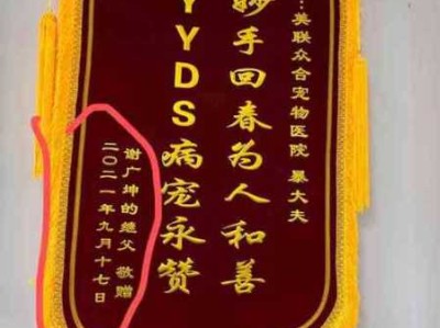 上个月去了广州高档油压,为人和善，服务态度好