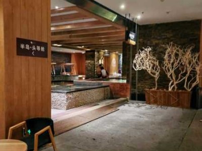沈阳日式桑拿会所门店