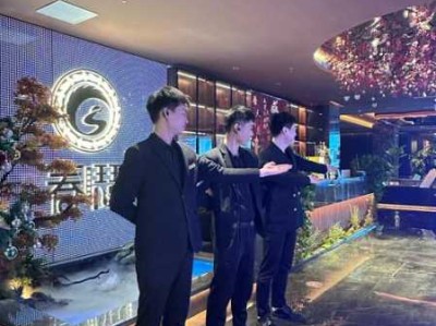 南京知名男士会所