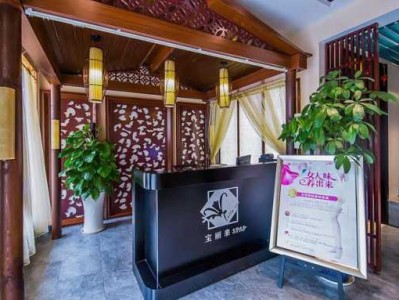 南京精致spa会所门店
