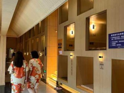 成都日式汗蒸会所门店