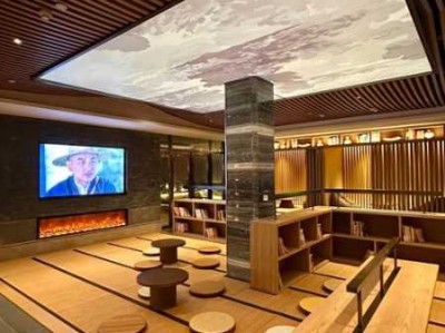 烟台精品洗浴会所