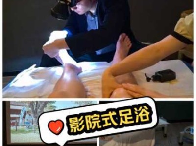 上个月去了上海杨浦区附近足道,技师服务很好，手法很好