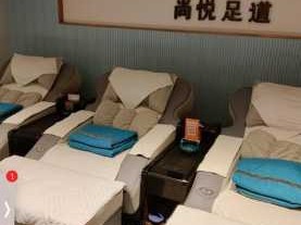 上个月去了上海浦东区同城推拿,环境也很干净技师人也很好