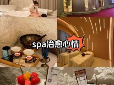 上个月去了上海杨浦区同城水疗,很好交流，十分放松