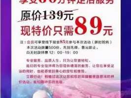 上个月去了广州附近洗脚,人很好，按摩很专业