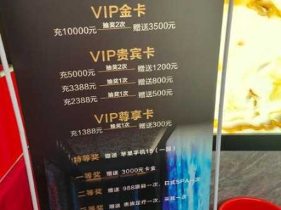 上个月去了上海青浦区附近沐足,技师服务很好，手法很好
