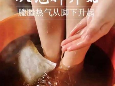 上个月去了广州高档洗脚,技师服务很好，手法很好