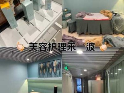 上个月去了广州高档桑拿,力度合适,很舒服
