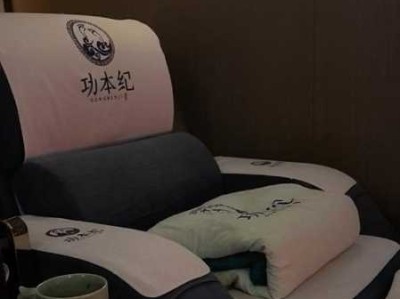 上个月去了上海浦东区周边洗脚,技师服务很好,手法很好
