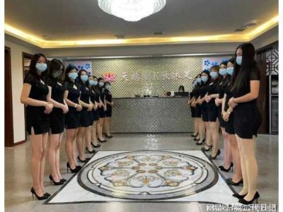 上个月去了上海青浦区高端沐足,技师操作很不错，比较到位