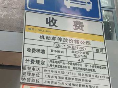上个月去了上海青浦区高端油压,为人和善,服务态度好