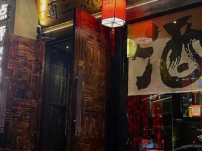沈阳中式男士会所门店