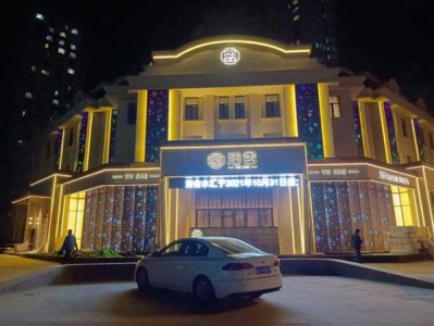 郑州正规水疗会所门店