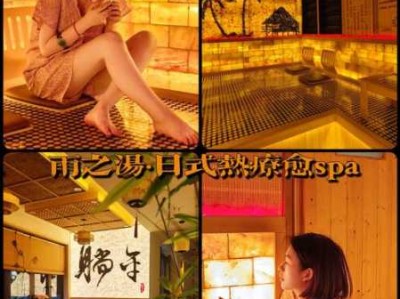 上个月去了广州高端汗蒸,技师操作很不错，比较到位