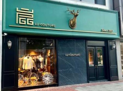 南昌轻奢男士会所门店
