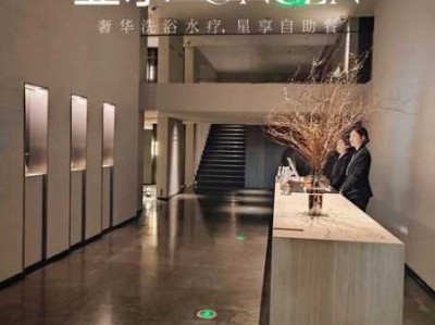 上海奢华沐浴会所门店