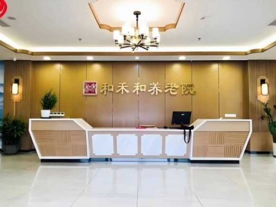上个月去了上海杨浦区高端spa,为人和善，服务态度好