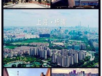 上个月去了上海杨浦区附近汗蒸,为人和善，服务态度好