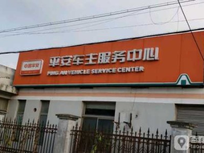 上个月去了上海青浦区同城桑拿,为人和善，服务态度好