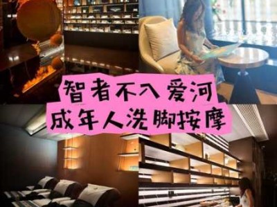 上个月去了广州同城洗脚,力度合适，很舒服