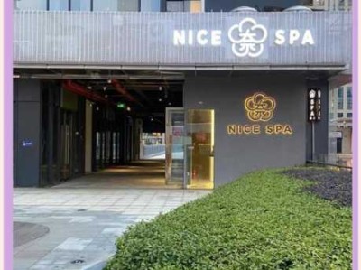 南昌减压spa会所门店