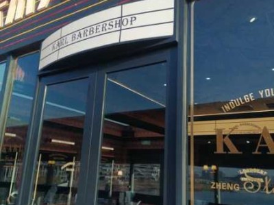保定高档男士会所门店