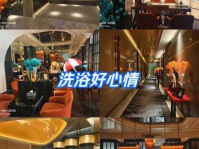 上个月去了上海青浦区高端洗浴,技师服务很好，手法很好