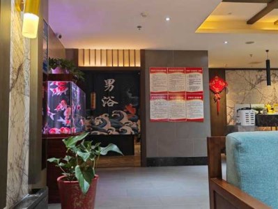 北京泡澡男士会所门店